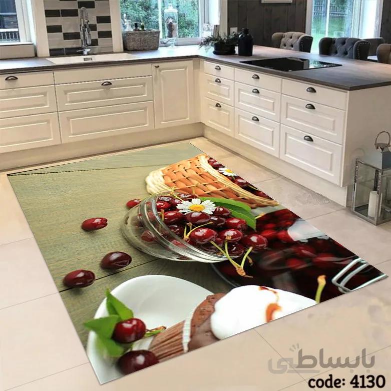 فرشینه اشپزخانه طرح کیک گیلاسی 4130