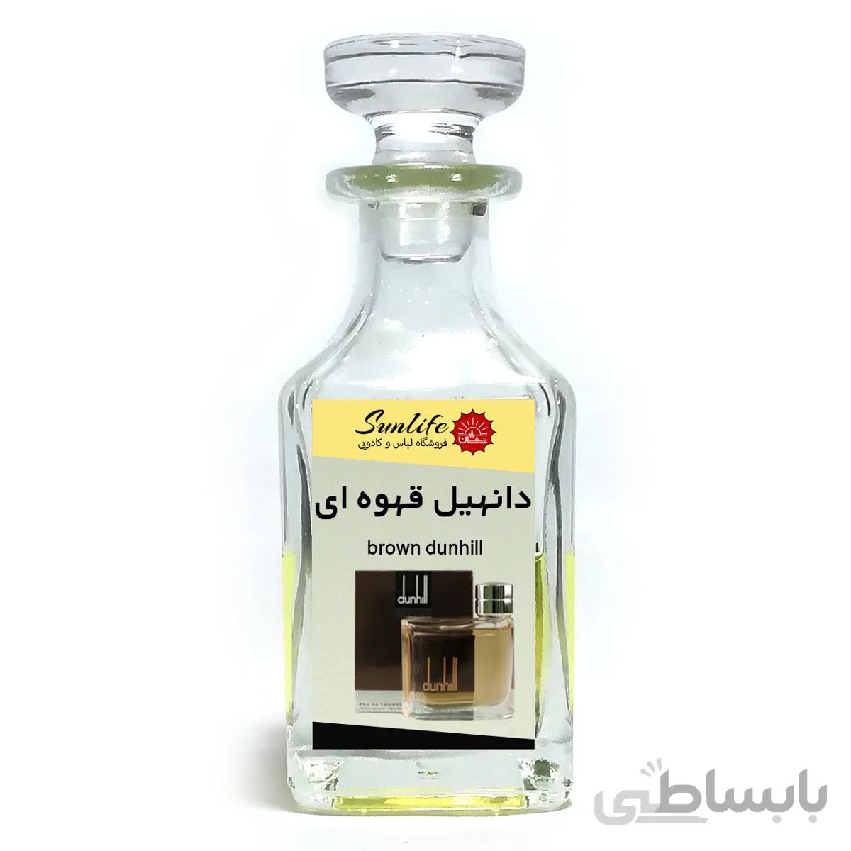 دانهیل قهوه ای