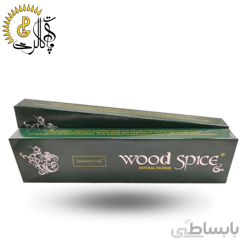 عود دستساز wood spice کد 1570