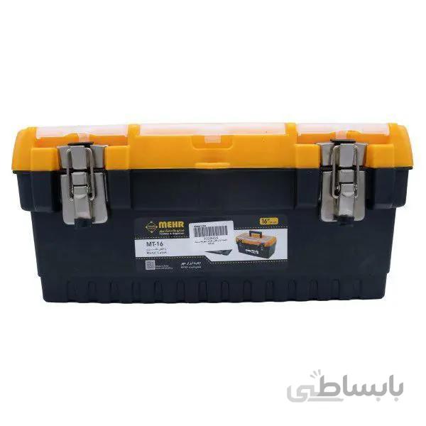 جعبه ابزار 16 اینچ مهر MT 16 ا Mehr MT-16 Size 16Inch Tool Box