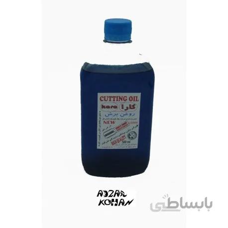 روغن برش کارا
