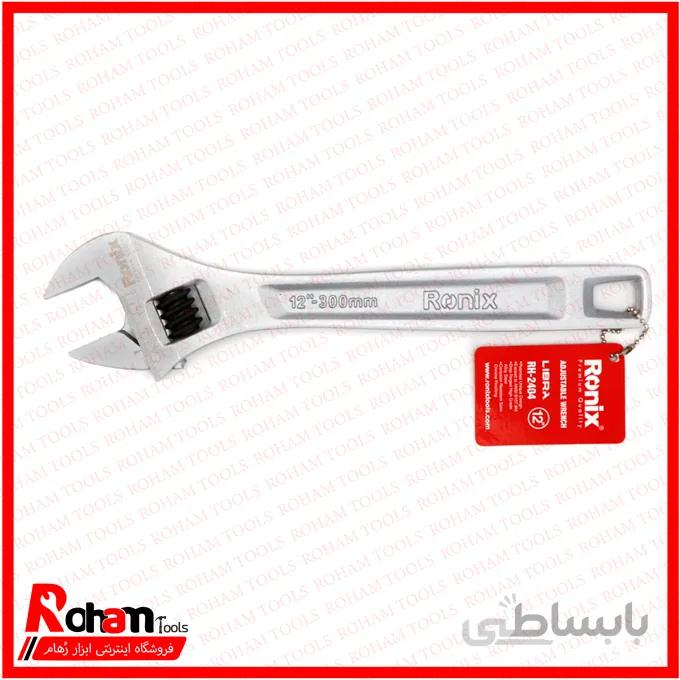 آچار فرانسه رونیکس سایز 12 لیبرا مدل RH-2404 ا آچار فرانسه رونیکس سایز 12 لیبرا مدل RH-2404