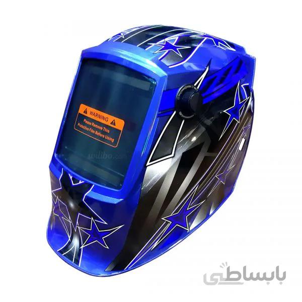 کلاه ماسک اتوماتیک HAILI مدل WH-855H