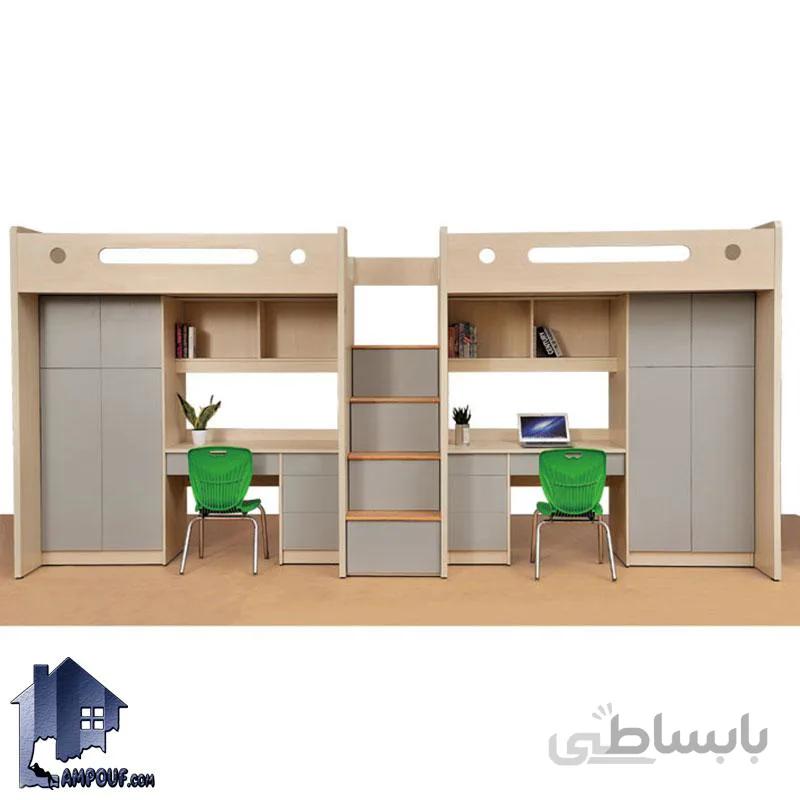 تخت خواب دو طبقه TBJ85