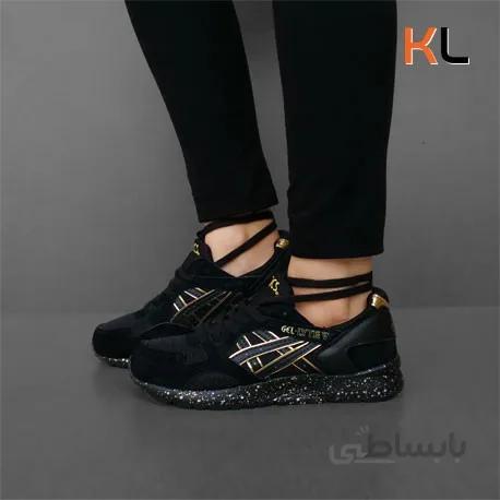 Asics Gel Lyte V Atmos