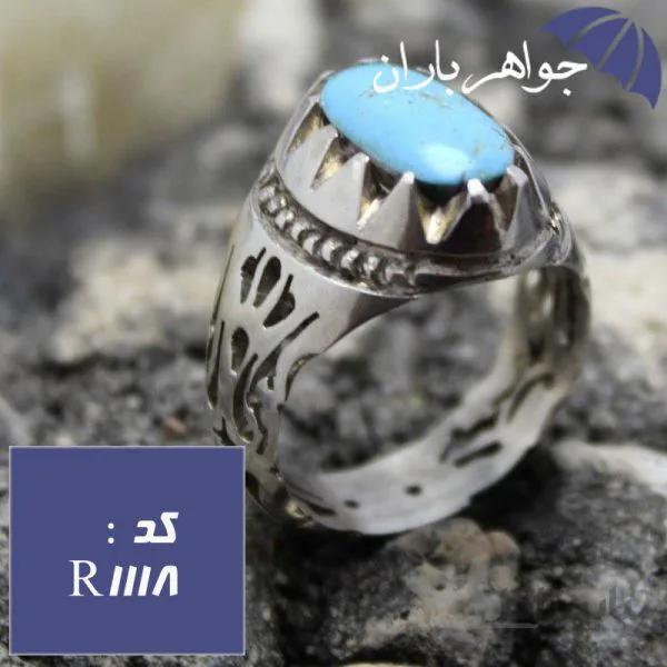 انگشتر فیروزه نیشابوری مردانه خوشرنگ و صاف کد R_1118