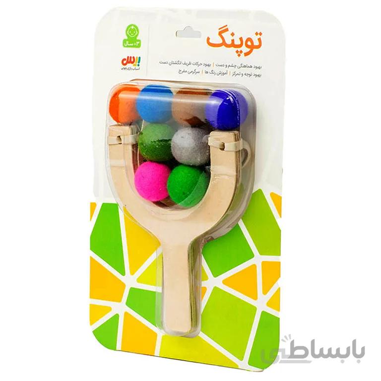 بازی توپنگ