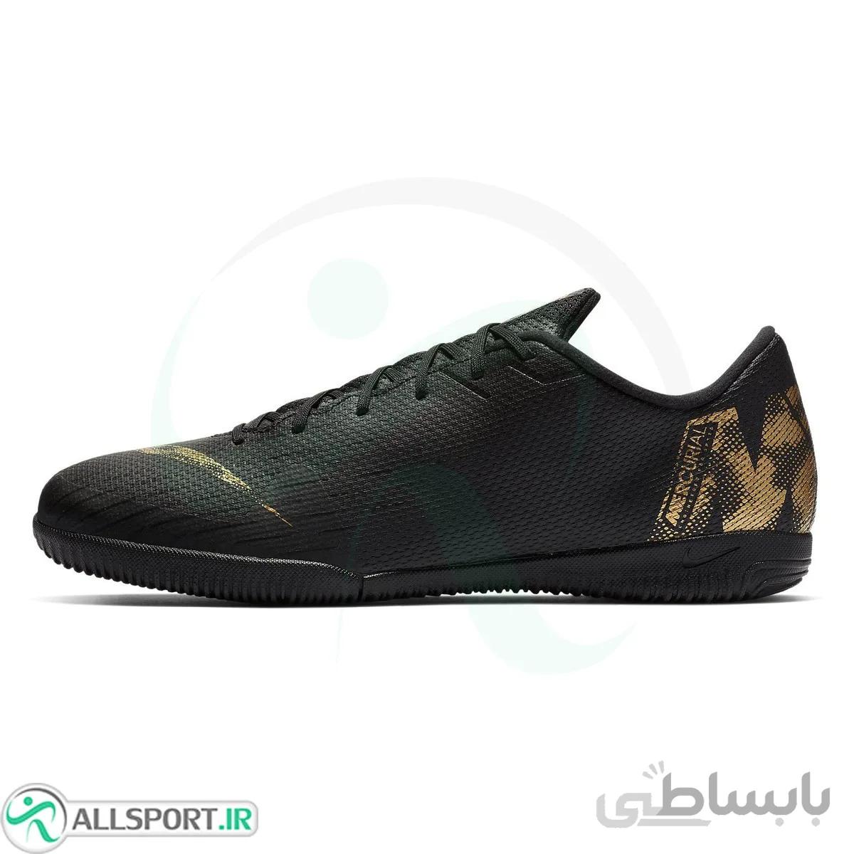 کفش فوتسال نایک Nike Mercurial Vapor 12 Academy Ic M AH7383-077