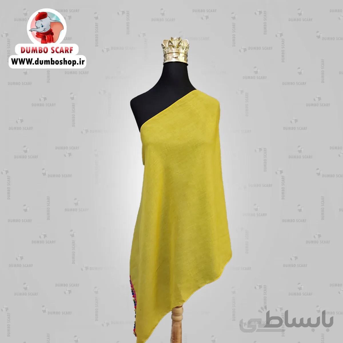 شال نواردوزی