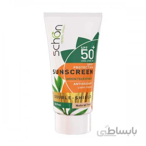 کرم ضد آفتاب دابل شیلد فاقد چربی SPF50 شون
