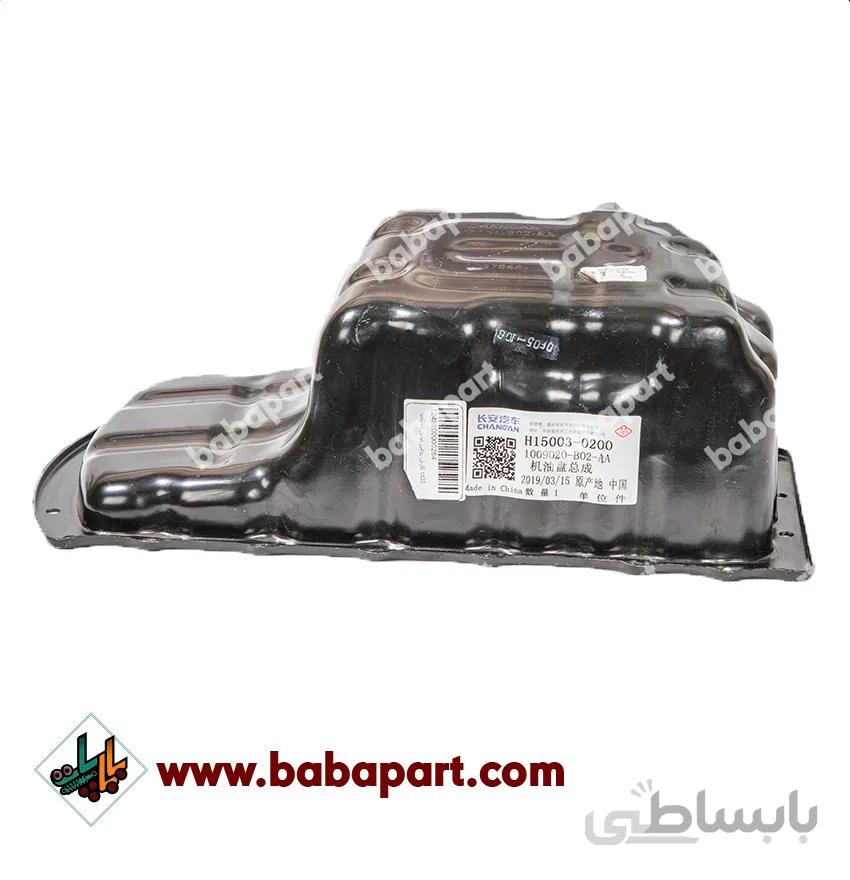 کارتل روغن موتور چانگان CS35