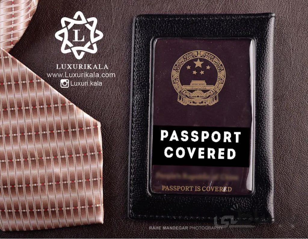 کیف پاسپورت چرمی ا Passport Cover