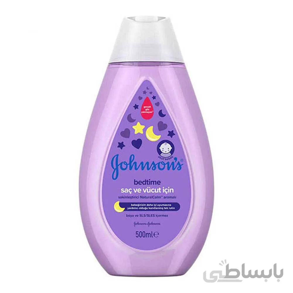 شامپو سر و بدن کودک جانسون مدل bedtime حجم 500میلی لیتر ا Johnson baby head and body shampoo bedtime model volume 500 ml