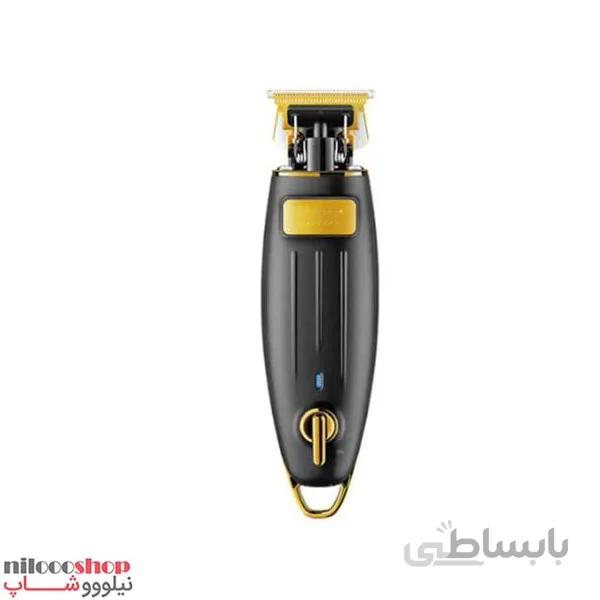 ماشین اصلاح جگوار Jaguar مدل 861 ا Jaguar Shaving Machine Model 861