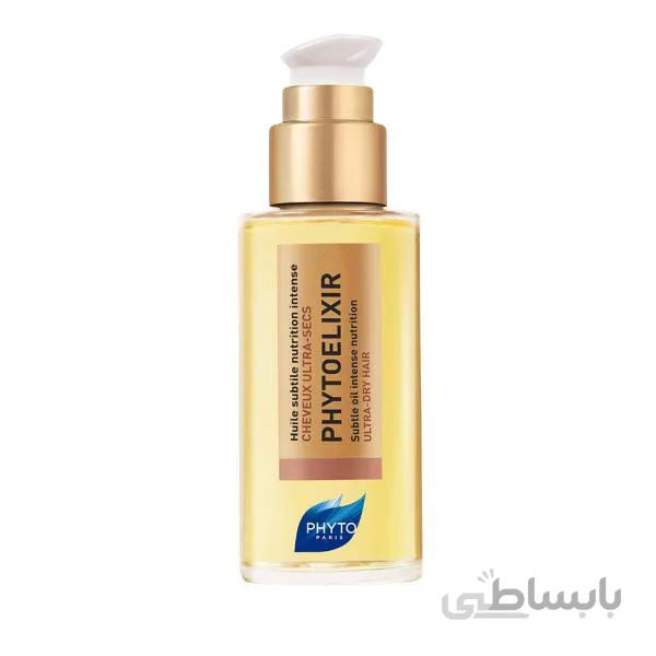 روغن مو فیتو مدل PhytoElixir حجم 75 میلی لیتر
