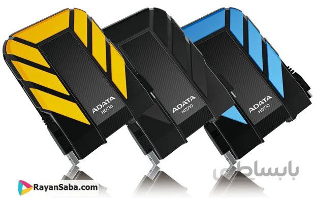 Portable - ADATA - DashDrive HD710 - 4TB