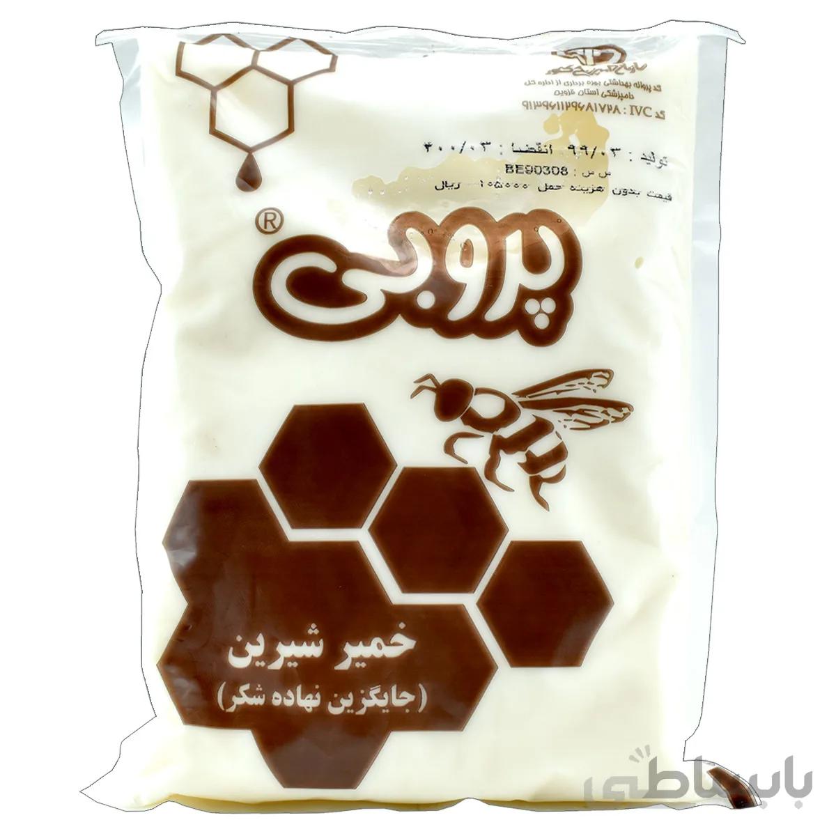 خمیر شیرین پروبی بسته یک کیلوگرمی