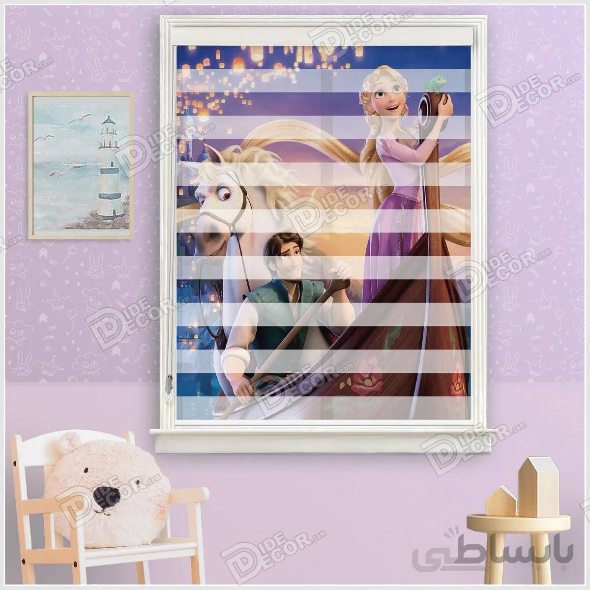 پرده زبرا چاپی کودک کد ZKP-10