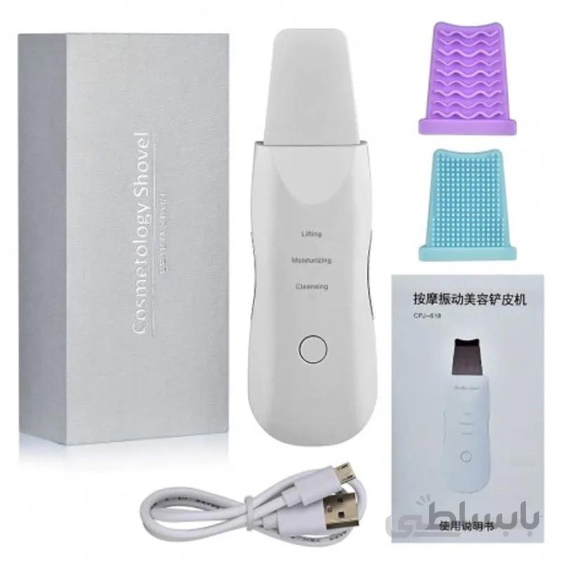 دستگاه اتو صورت درما اف التراسونیک شاول برند بیوتی ستارت مدل CPJ-618