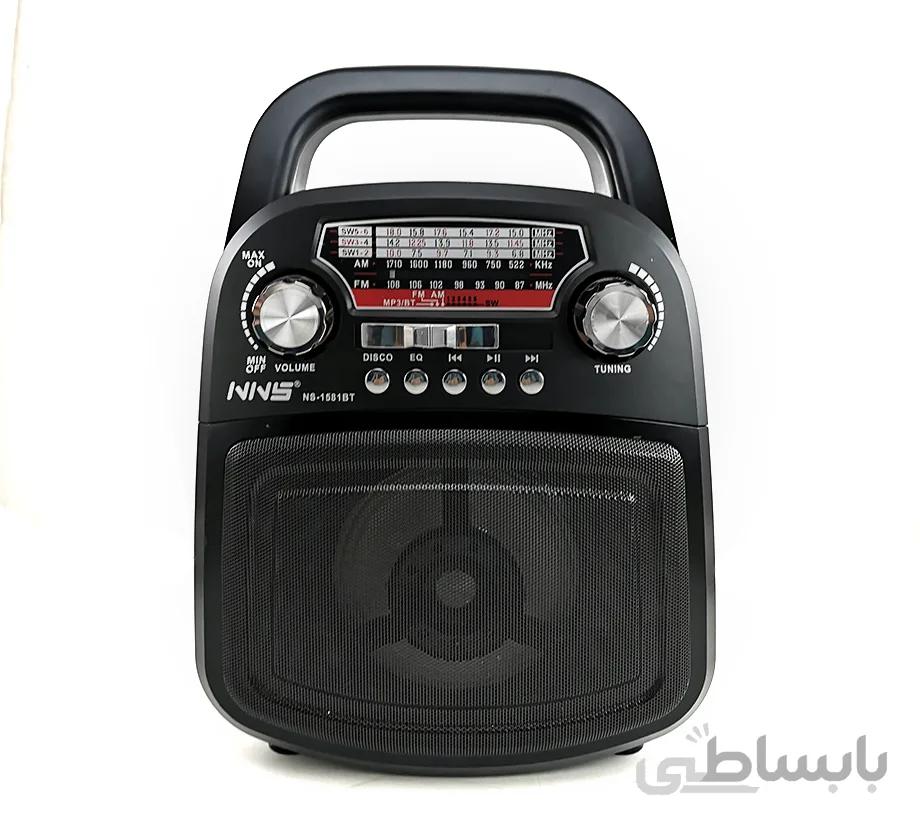 اسپیکر NNS مدل NS-1581BT ا اسپیکر NNS مدل NS-1581BT