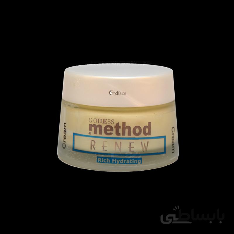 کرم آبرسان وبازسازی کننده صورت متد method