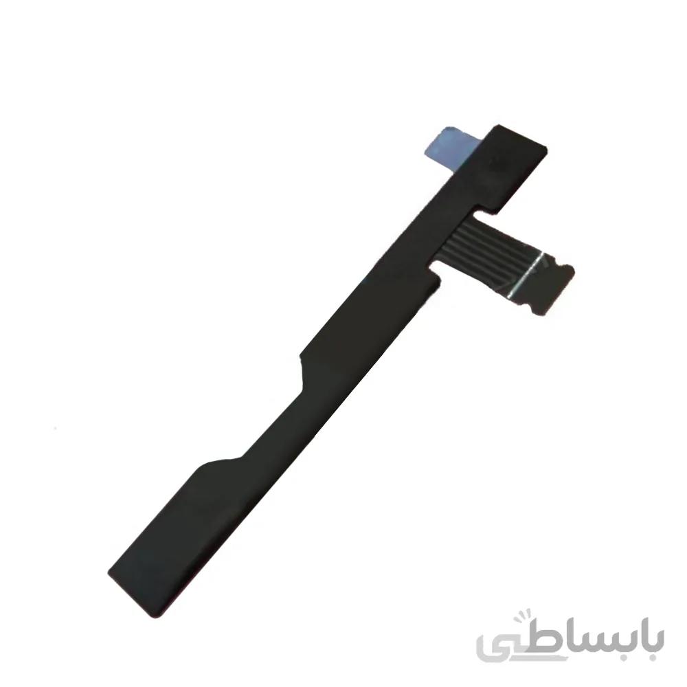 فلت پاور Power Flex Huawei Y3-2