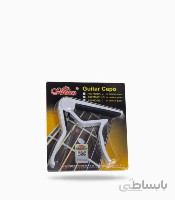 کاپو گیتار آلیس 007D/WH-C