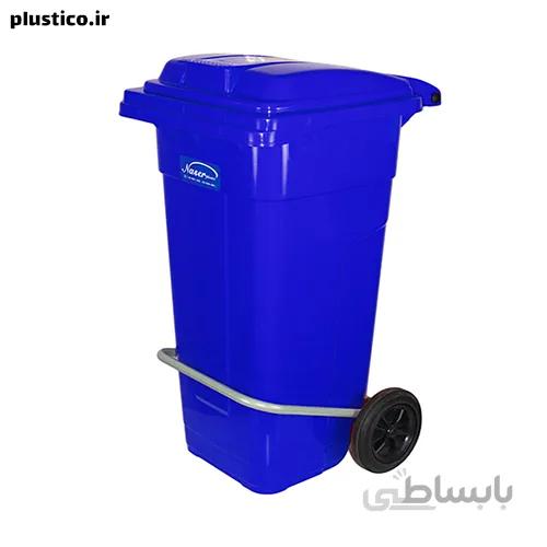 سطل زباله پدالی چرخدار ناصر پلاستیک مدل 5125