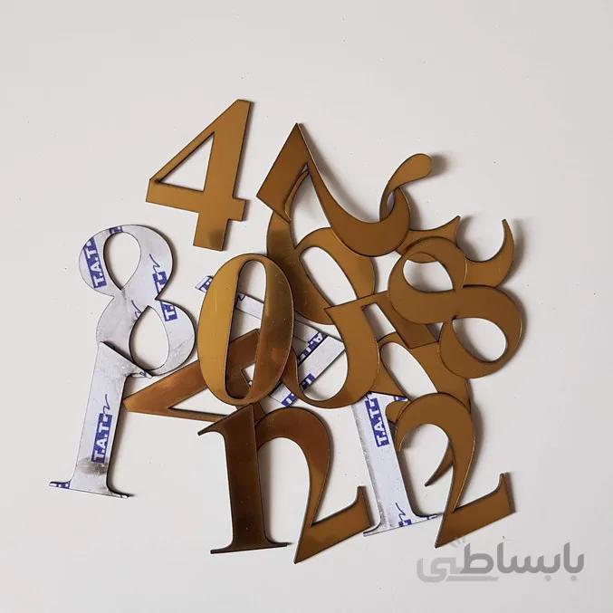 اعداد ساعت لاتین سایز بزرگ (طلایی)