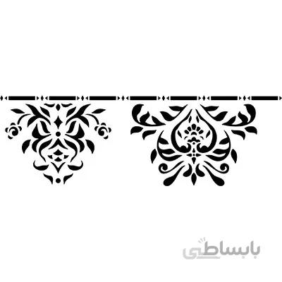 شابلون کد h16 حاشیه طول ۲۵