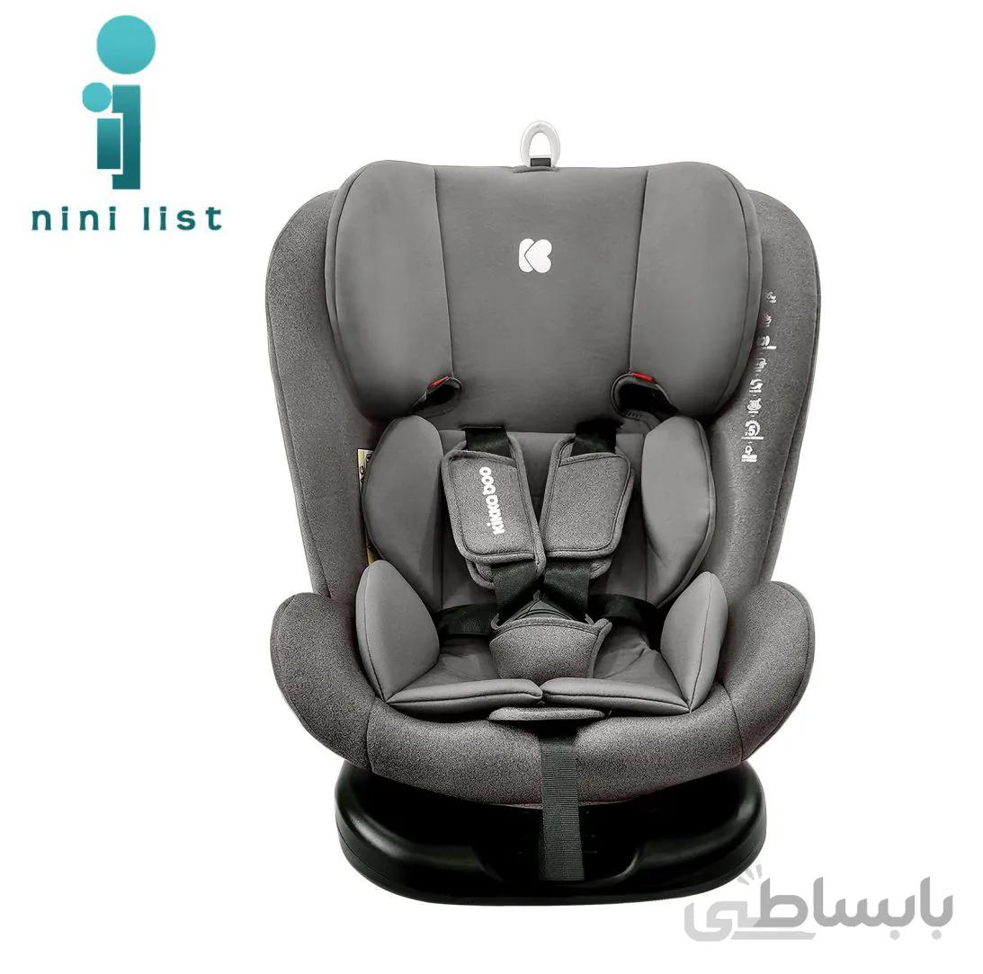 صندلی ماشین Kikkaboo Cruz کیکابو