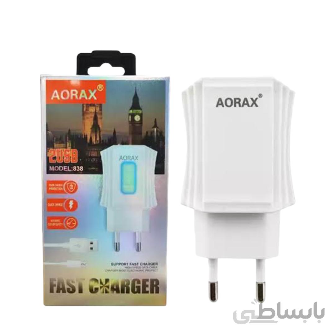 شارژر آ اوراکس مدل Aorax 838