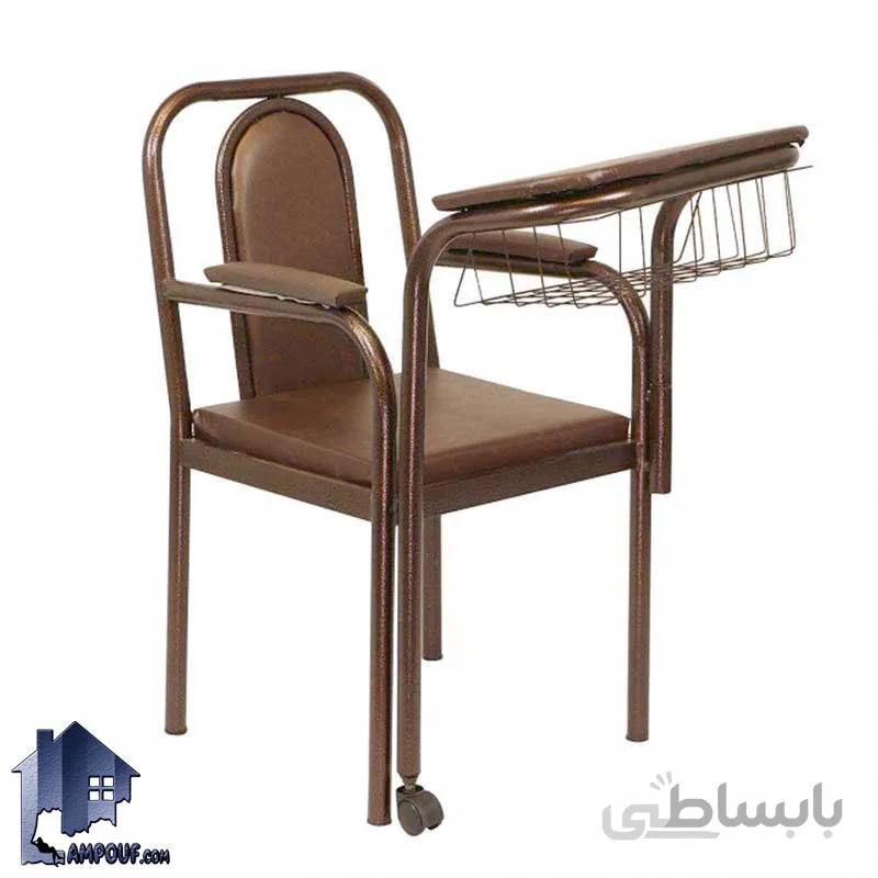 صندلی نماز PCV103