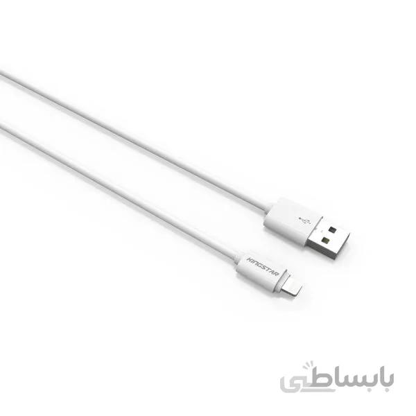 K07 i کینگ استار
