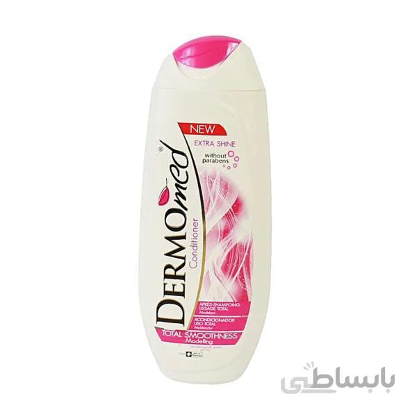 شامپو درمومد مدل ExtraShine حجم 250 میلی لیتر