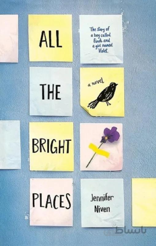 کتاب All the Bright Places