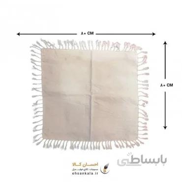 سفره قلمکاری خام سایز 80*80