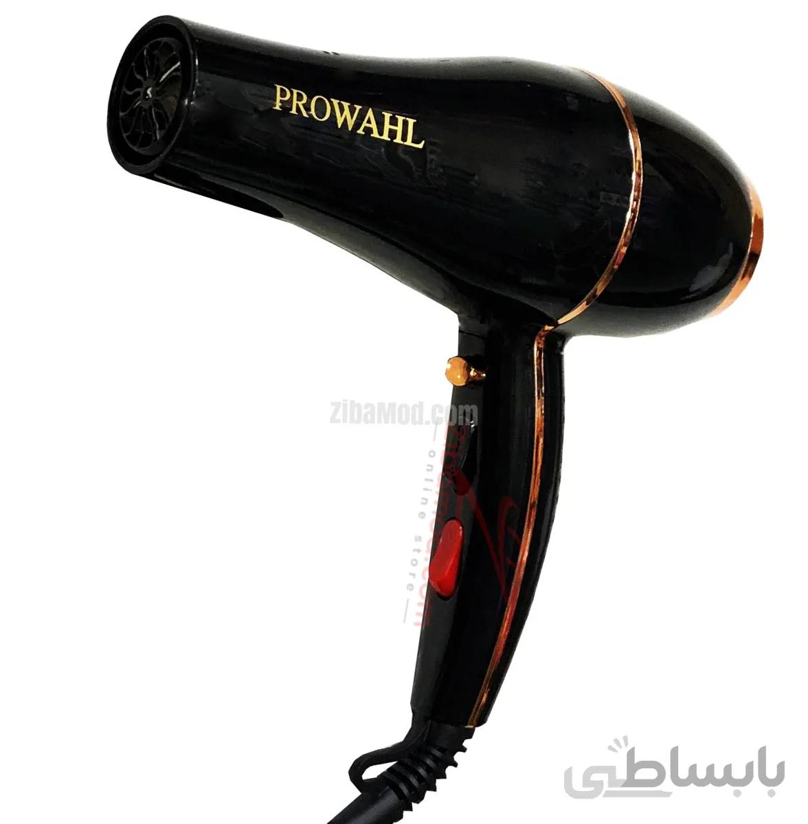 سشوار حرفه ای وال پرو مدل HL-8898 توان 9000 وات