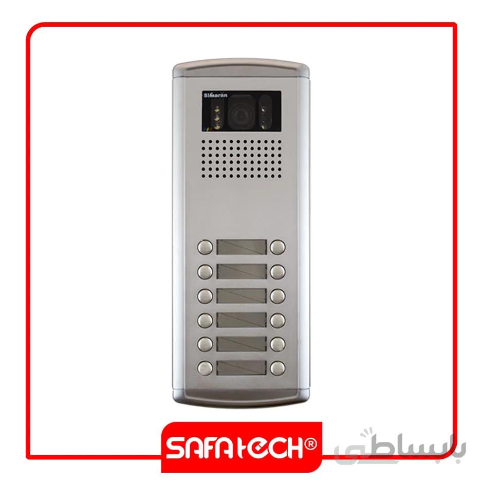 پنل آیفون تصویری سیماران فراز – دوازده واحدی