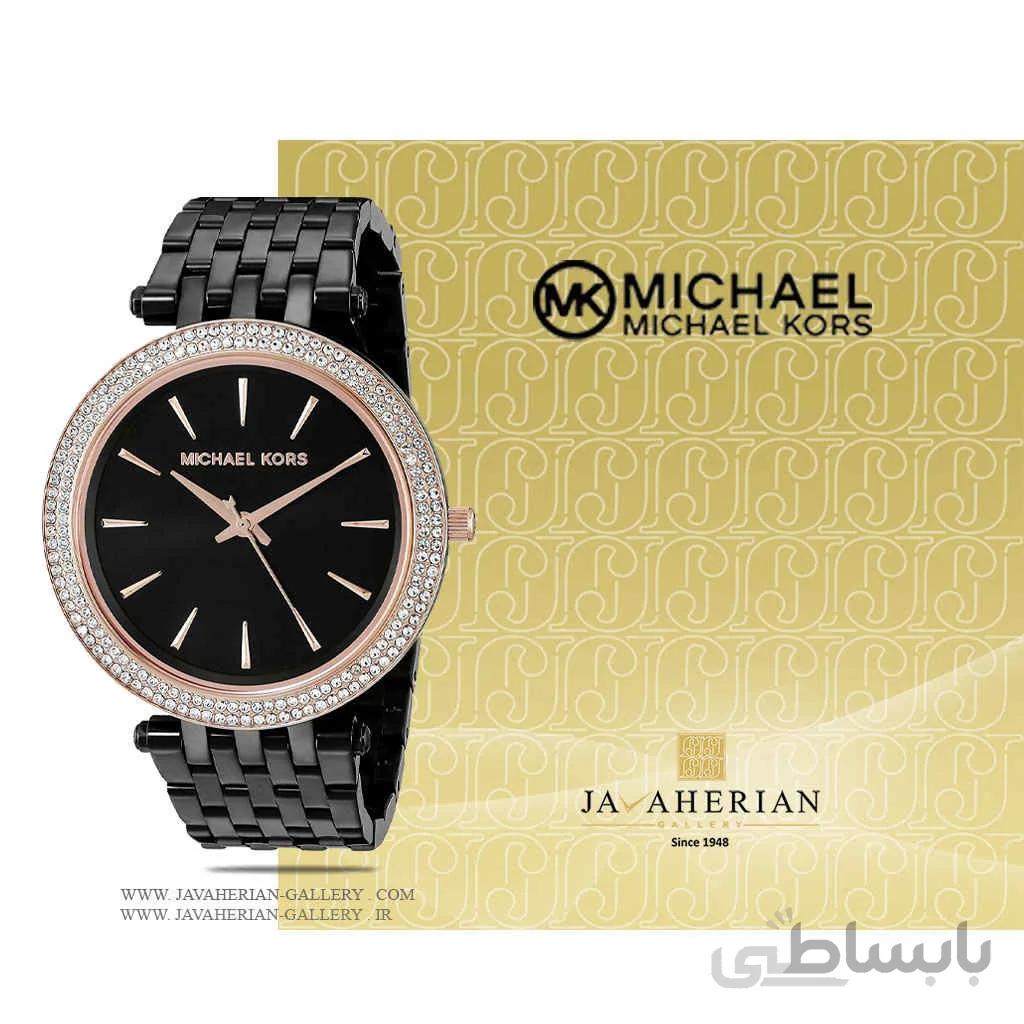 ساعت مچی زنانه مایکل کورس MK3407