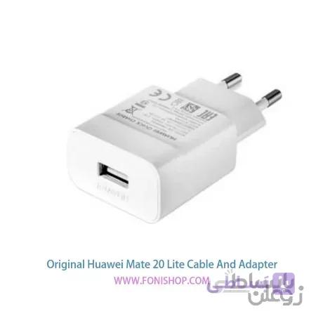 کابل و شارژر فست شارژ اصلی هوآوی Huawei Mate 20 Lite