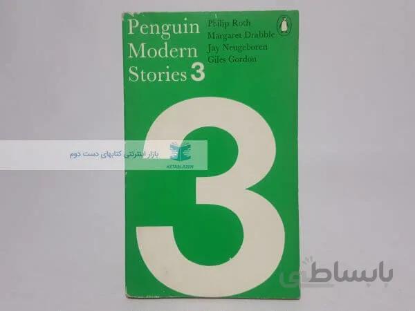 Penguin Modern Stories 3