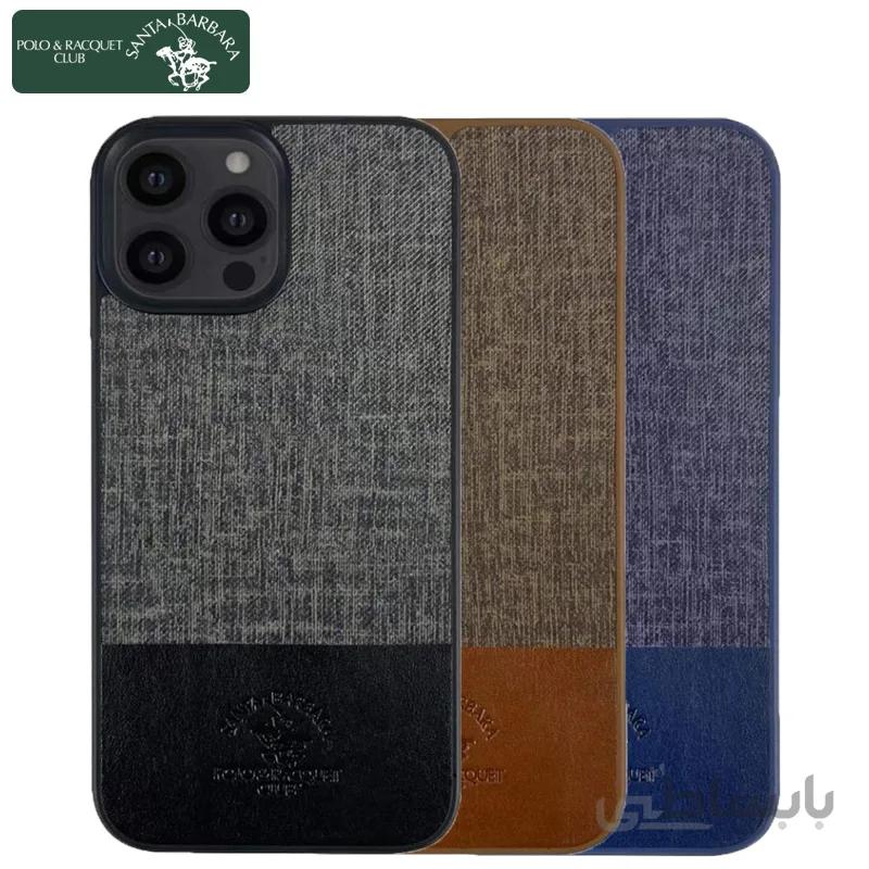قاب پولو آیفون ۱۳ - Polo Case virtuoso Apple iPhone 13
