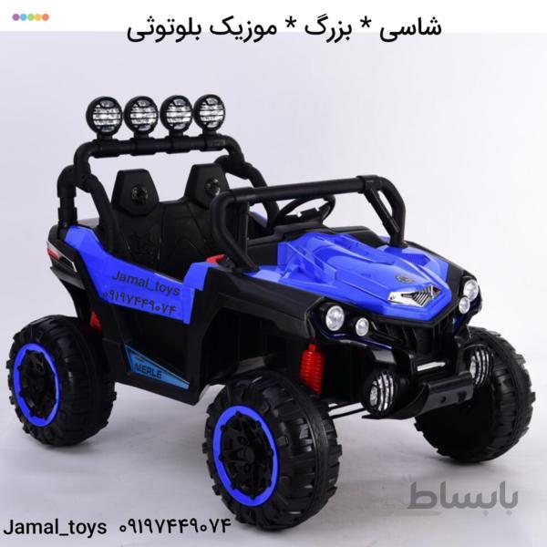 ماشین شارژی شاسی مدل 741