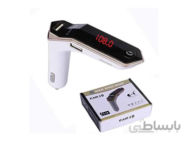 کارکیت بلوتوث و شارژر فندکی مدل CARS9