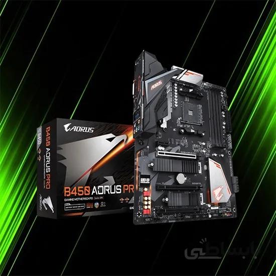 مادربورد گیگابایت B450 AORUS PRO