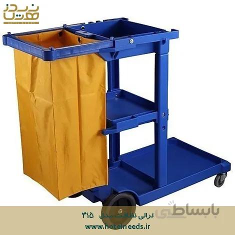 ترالی نظافت مدل 315