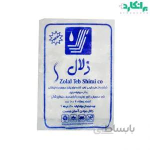 کاور یونیت نایلونی دندانپزشکی