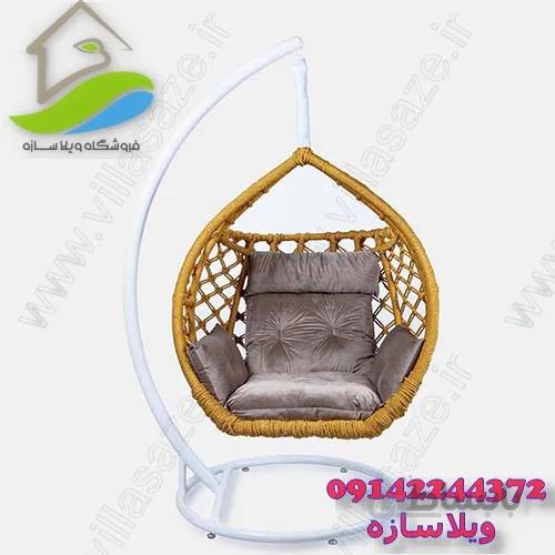 تاب ریلکسی مونیخ مدرن