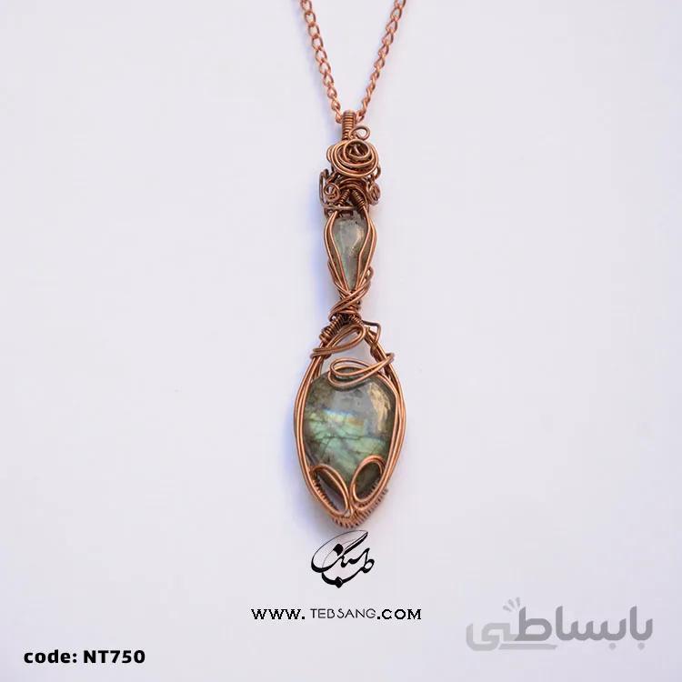گردنبند زنانه سنگ لابرادوریت NT-750